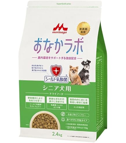 ほっこり 楽天市場】犬 服 ランダム ニット 裾 フリル タンク ダックス